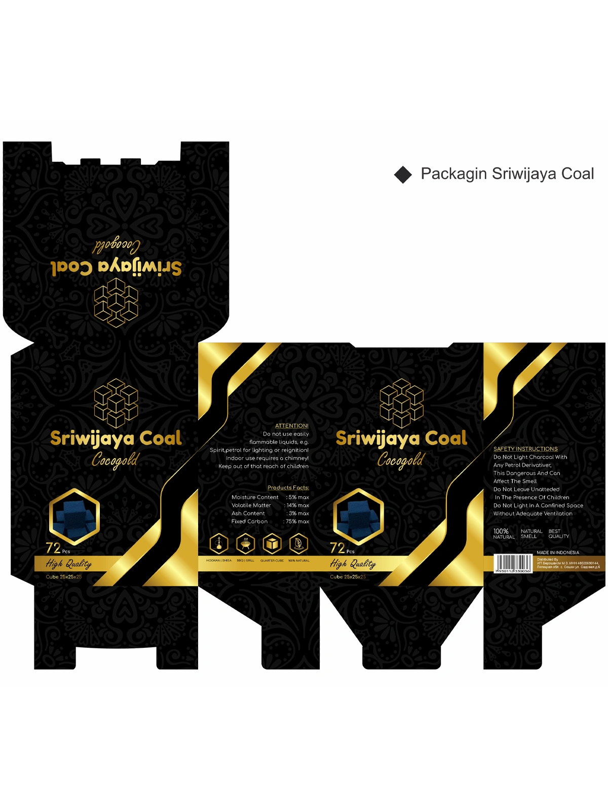 Private label packaging design for coconut charcoal briquettes
